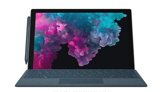天柱从 Mac 切换到 Microsoft Surface